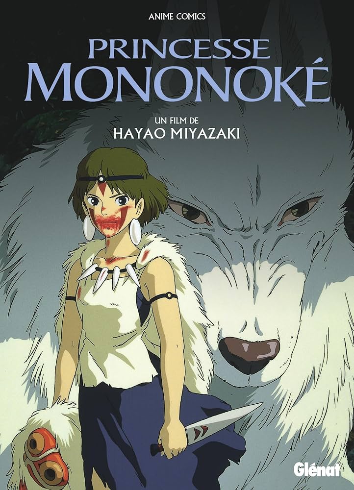 Affiche du film 'Princess Mononoke'